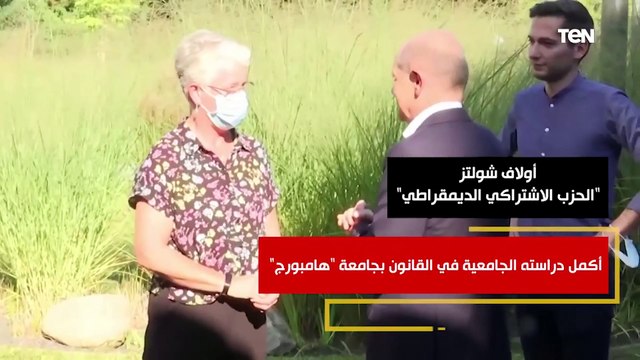 أولاف شولتز.. الرجل “الأوفر حظًا” لخلافة ميركل هل يقترب من حكم ألمانيا