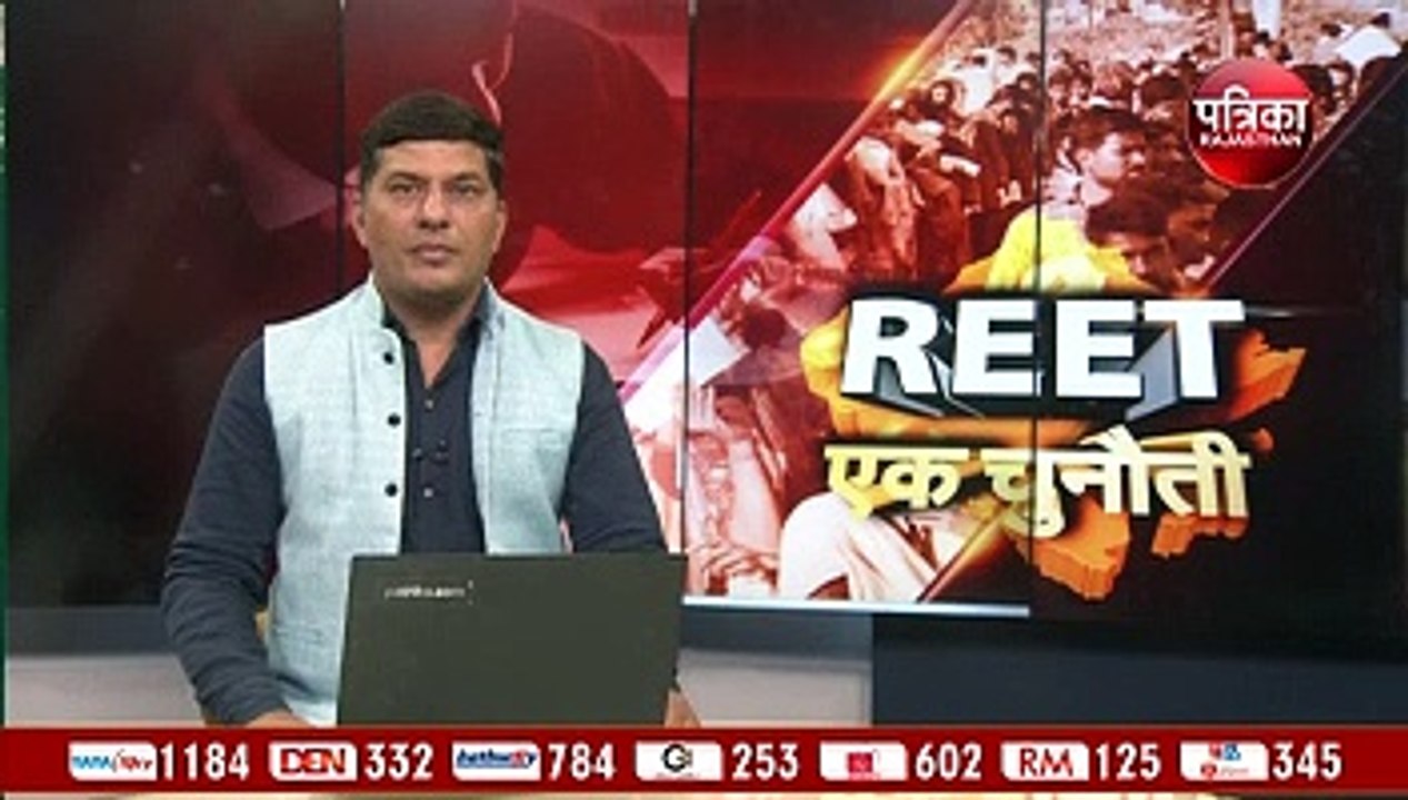 केंद्र पर 30 मिनट देरी से पहुंचा प्रश्न पत्र, अभ्यर्थियों ने प्रश्न पत्र लीक कराने और नक़ल का आरोप लगाया