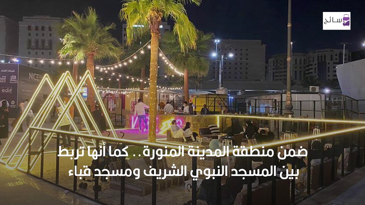 واجهة قباء