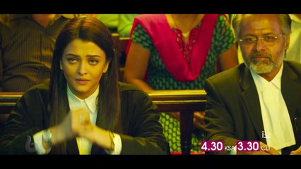 آيشواريا راي تقع مشكلة كبيرة بسبب ابنتها غداً في JAZBAA