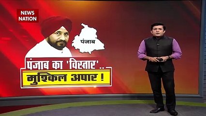 Charanjit Channi's cabinet expanded in Punjab