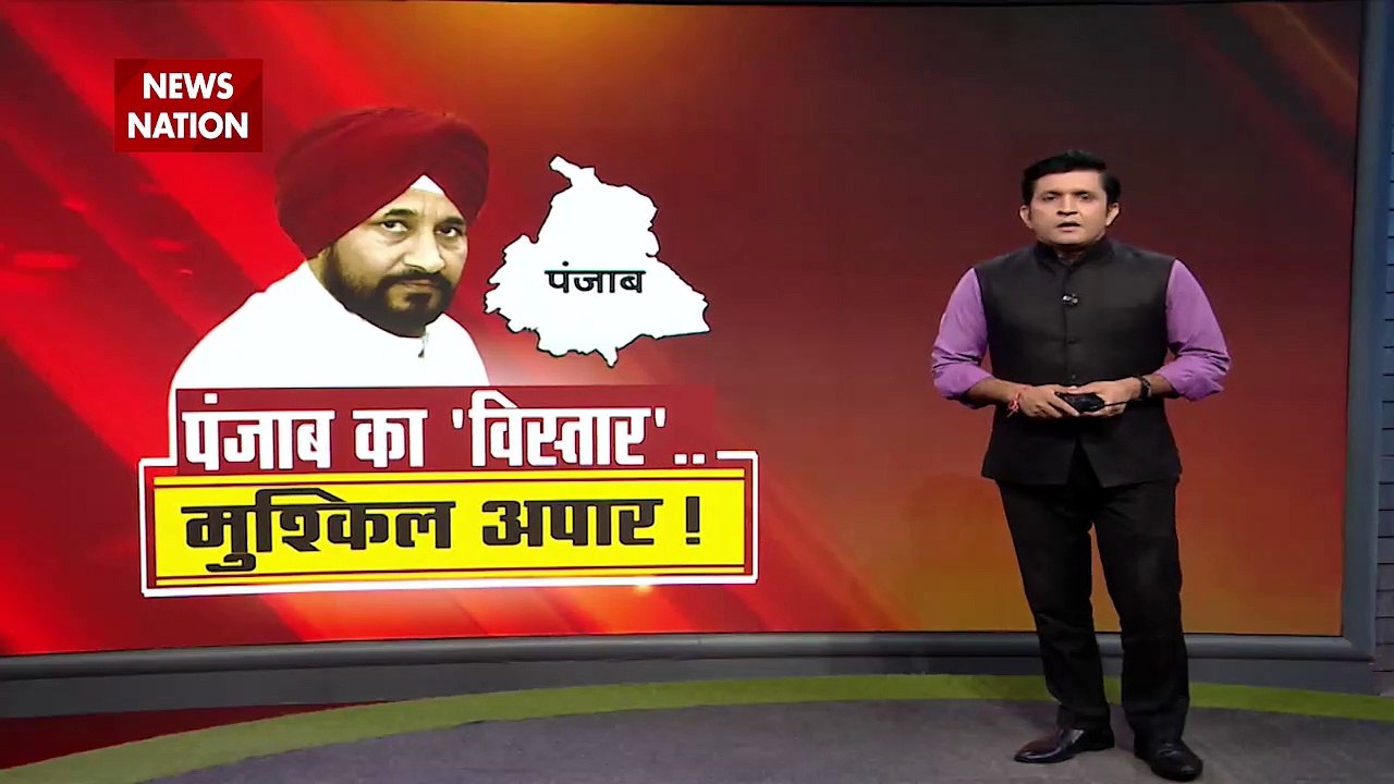 Punjab में चन्नी के मंत्रिमंडल का हुआ विस्तार
