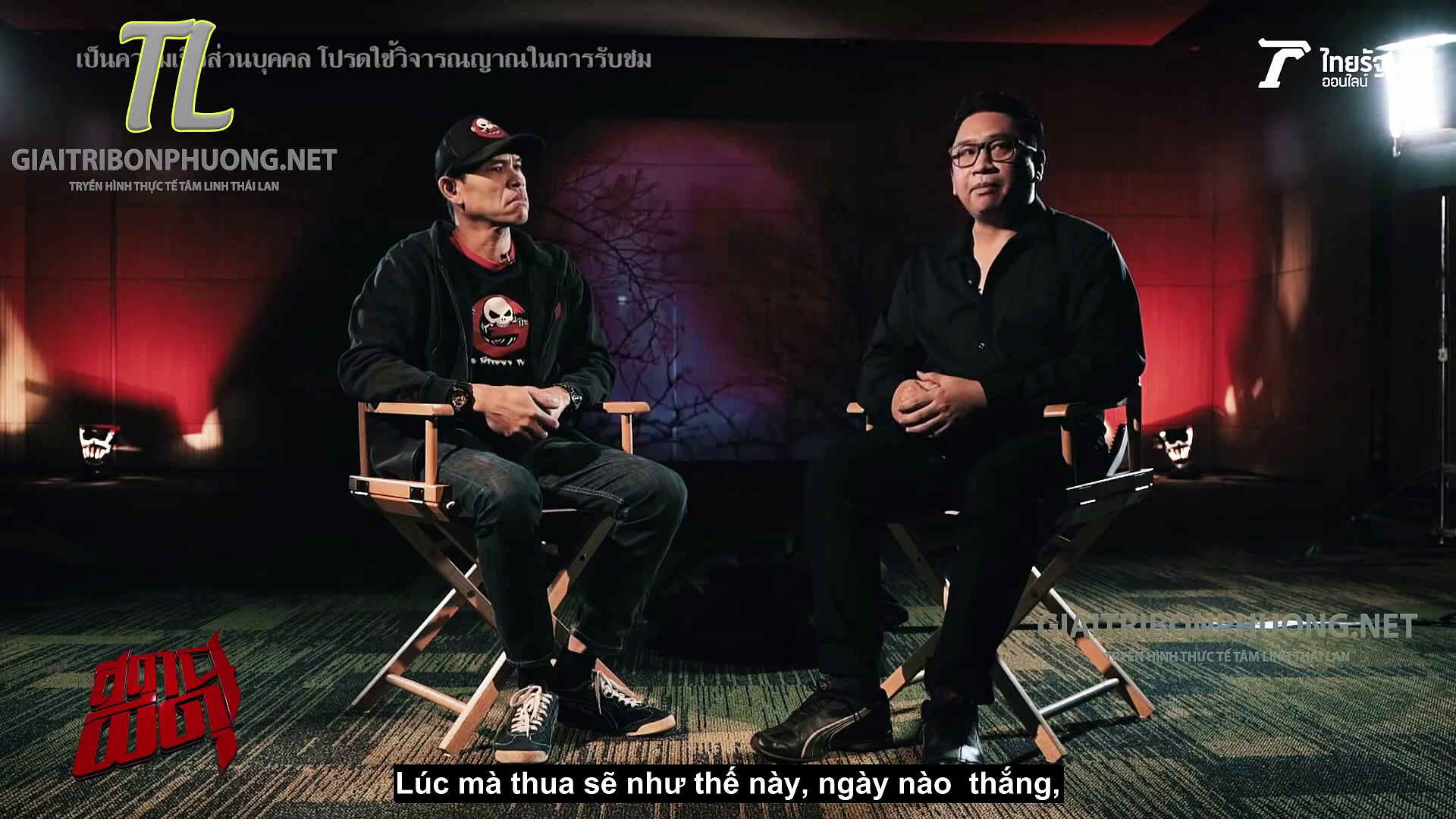 SHOW THỰC TẾ MA VÀ NGHIỆP BÁO THÁI LAN