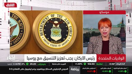 ...عمان أيام أو في الأزمة السورية تحديدا أي...