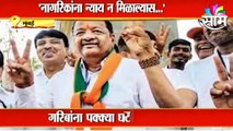 Gopal Shetty: गोपाळ शेट्टींचा भाजपला घरचा आहेर, म्हणाले 