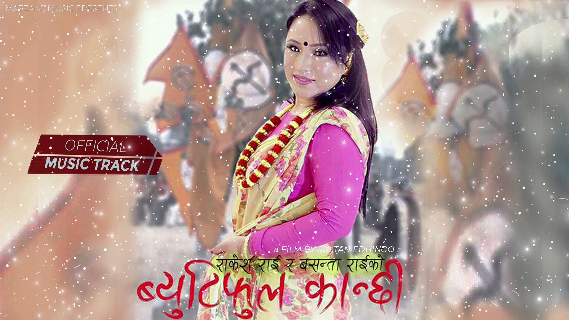 Beautiful Kanchhi Purbeli - Offiial Music Track || Rakesh Rai || New Sakela Song || New Kirati Song 