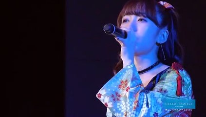 [2020.02.26] Country Girls Yamaki Risa Birthday Event 2019 Part 1