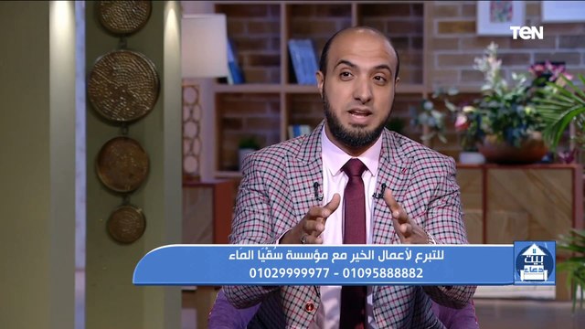 بيت دعاء | استكمال سلسلة يحبهم ويحبونه حب الله لمن يحب الحسن والحسين