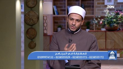 طرق بسيطة وسهلة من الهدي النبوي عشان تحافظ على استقرار بيتك وسعادة واسرتك