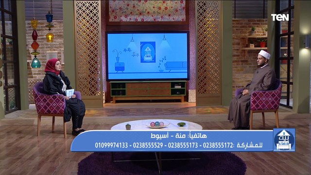 متصلة لـ عالم أزهري : سلفي بيضربني قدام جوزي ومش بيتكلم.. ويرد : جوزك محتاج دورة في الرجولة