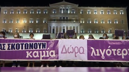 Rassemblement en Grèce après une série de féminicides