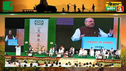 किसानों की सब्जियां व फल अब सनफ्रिज में सुरक्षित रहेंगी नहीं काटने पड़ेंगे कोल्ज स्टोरेज की चक्कर