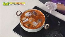 [동태찌개] 핵심 꿀팁, 재료 넣는 '순서'가 중요해!