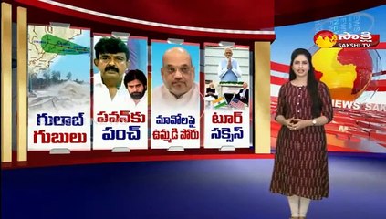 పవన్‌ కల్యాణ్‌ వ్యాఖ్యలతో మాకు సంబంధంలేదు