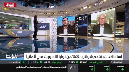 ...رامون أن يعني المستشار الذي سيأتي بعد أم...