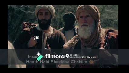 IBN UL ARABI $ GOLDEN WORDS