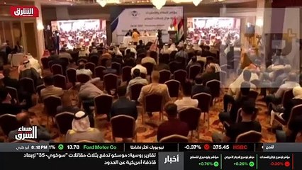 ...أصدر مجلس القضاء الاعلى في العراق مذكرة ...