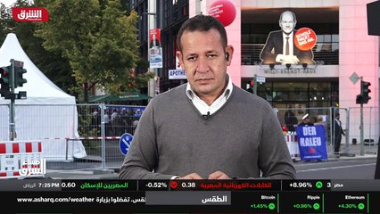 ...أن الحزب الديمقراطي الاشتراكي تحصل على س...