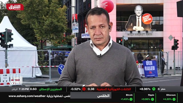 ...أن الحزب الديمقراطي الاشتراكي تحصل على س...