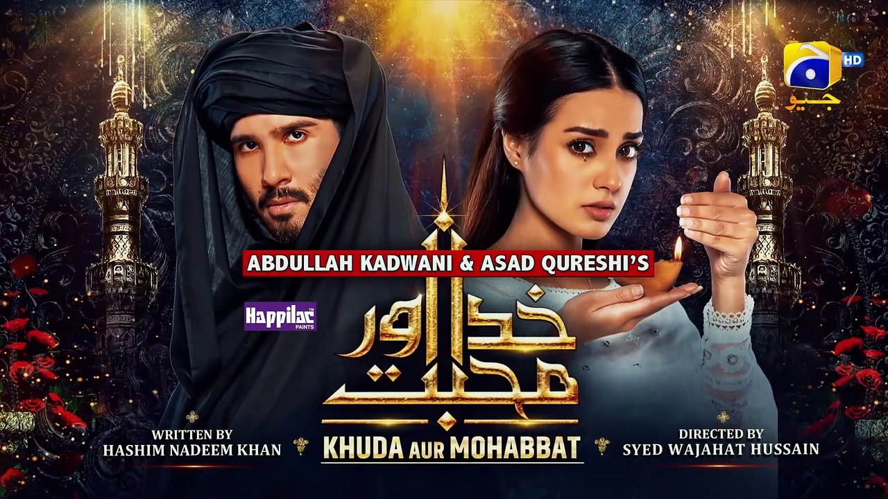 Khuda Aur Mohabbat Season 3 Episode 34 | Beat Secne 01 | HAR PAL GEO