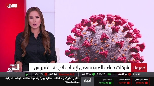 ...هائلة في الاسعار ، ما يعد أمرا مقلقا ولا...
