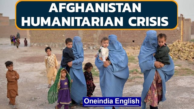 Afghans fleeing conflict and drought in urgent need of aid | Nowhere to go | Oneindia News
