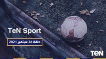 TeN Sport | تغطية خاصة لمهرجان تكريم الرياضيين المشاركين في دوري المتعافين