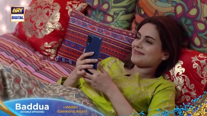 Baddua Episode 2  Promo  Tomorrow at 8  00 to 10  00 PM  ARY Digital_