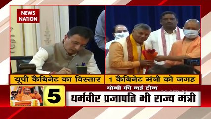 UP कैबिनेट का हुआ विस्तार, योगी मंत्रिमंडल में 6 राज्य मंत्री बनाए गए