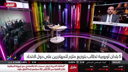 ...كما تدخل بسياسة ابتزاز يعني مثل ما شفنا ...