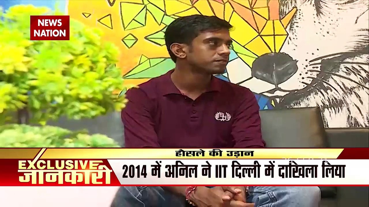 Listen to the success story of the UPSC exam toppers