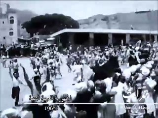 استقبال اسطوري للرئيس عبد الناصر في اليمن عام 1964
