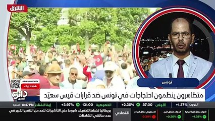 ...ما يسمى ب ثمانية عشر اكتوبر جديد وربما ا...