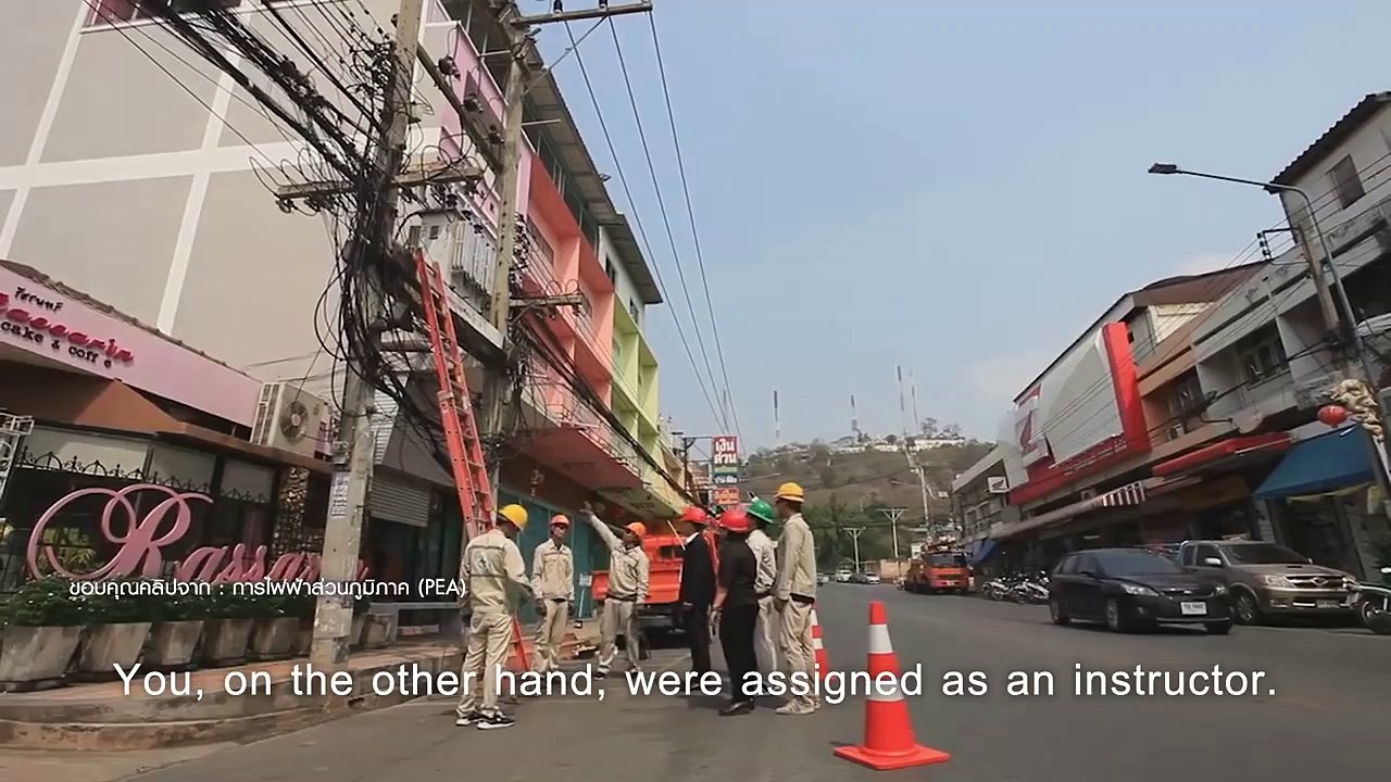 โรงเรียนช่างการไฟฟ้าฯ ที่สร้างช่างไฟฟ้ามากว่า 6...