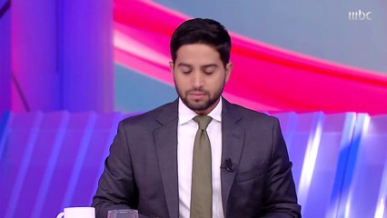 الأردن  معدن "المنغنيز" وراء تلون بركة المياه قرب البحر الميت