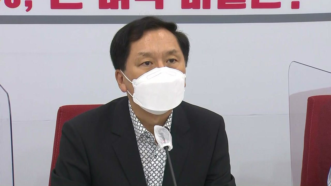 국민의힘 "무거운 책임감 느껴...특검으로 실체 밝혀야" / YTN
