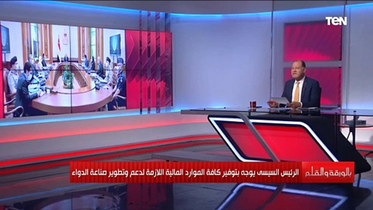 "مشروع بلازما الدم".. أمن قومي ويوفر العملة الصعبة.. الديهي يوضح لماذا يهتم الرئيس بهذا المشروع؟