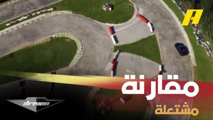 مقارنة بين نيسان جي تي آر وبورشه تيربو المعدلتين في دريفن