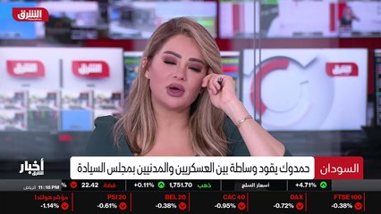 ...سواء تجار المخدرات والممنوعات داخل المؤس...