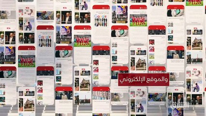 ...عالم ما بعد الوباء يبشر بعهد جديد من الا...