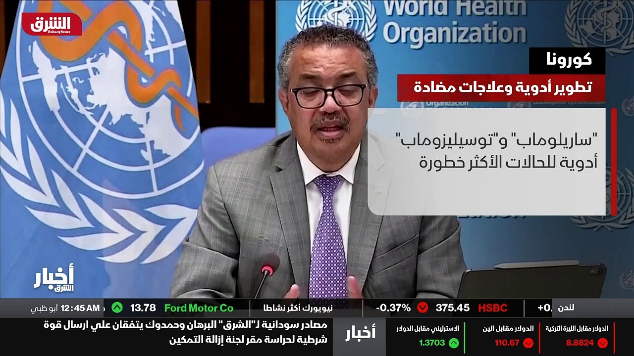 ...مصابين بأكثر الأعراض خطورة...