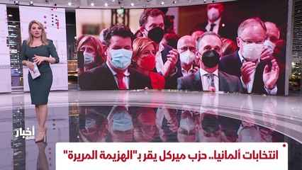 ...هي في شرق السودان ....