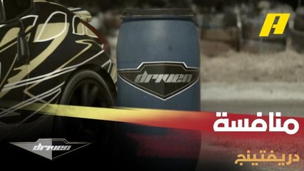 عبدو فغالي بمساعدة ناجي قاق يختبران رأفت هارون بطل الدريفتينج الأردني