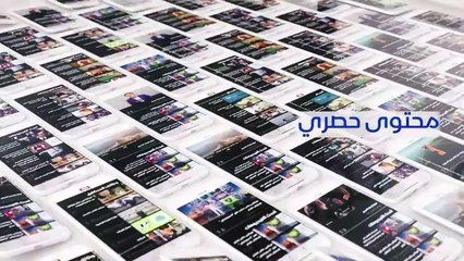 ...لأن كل حدث لا يحمل لونا . نقدم باقة الال...