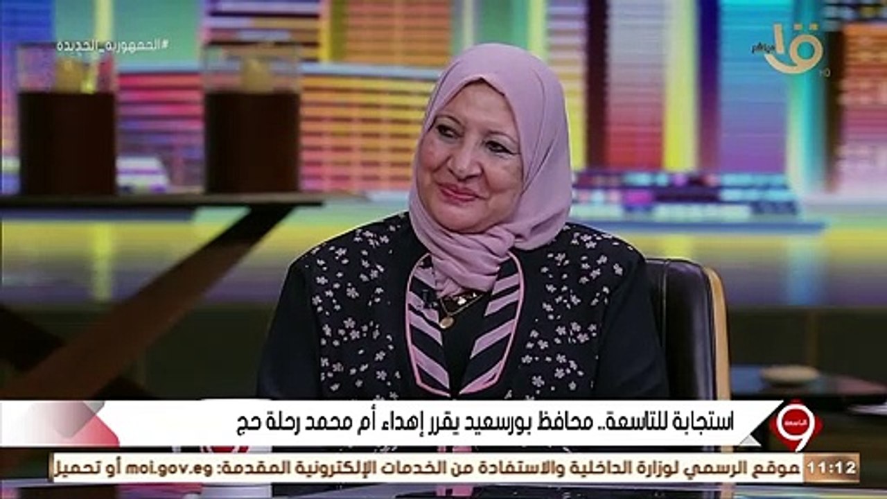رجل أعمال يقرر إهداء أم محمد ما تتمناه.. وترد نفسى الناس تبقى كويسة ويشتغلوا