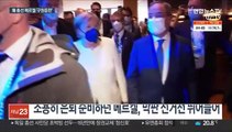 獨 총선 시작…조용히 은퇴하려던 메르켈 '구원등판'