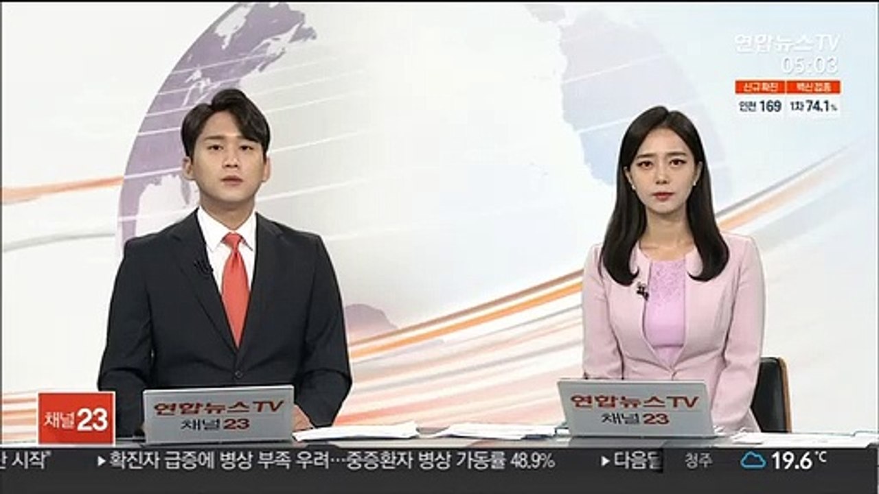 내년 3월부터 쓸 수 있는 지폐 신권 교환 안돼