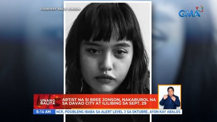Artist na si Bree Jonson, nakaburol na sa Davao City at ililbing sa Sept. 29 | UB