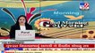 Election campaigns in full swing ahead of Gandhinagar Municipal Corporation polls _ TV9News