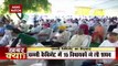 Punjab cabinet expansion: 15 MLAs take oath as ministers, Watch Video